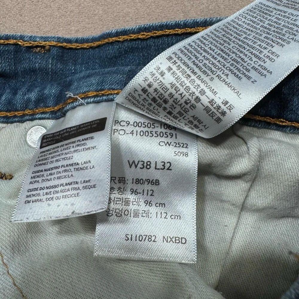 Levi's 505 Vintage Men's Classic Straight Blue Jeans- Y2K